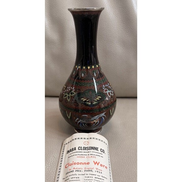 Japanese CLOISONNE Bud Vase Red Brown Gold Fleck Phoenix Bird Kyoto Butterfly - Picture 1 of 16